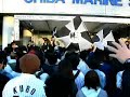 Marines fighting band : ?????