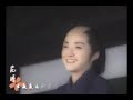 Whisper of Flower----MV of Tatsuya Fujiwara as Okita Souji Whisper of Flower----MV of Tatsuya Fujiwara as Okita Souji