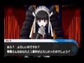 【ダンガンロンパ実況プレイ】その矛盾、論破せよ。Part-４ …
