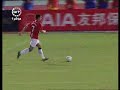 FC Shenzen - MUFC 0-6, O´ Shea FC Shenzen - MUFC 0-6, O´ Shea