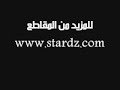 أغبى مغني في ألحان وشباب