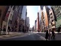 Japan Trip 2012