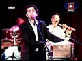 Biya Ki Beram Ba Mazar - Hasib Ashrafi