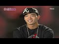 080622 WGM Ep 15 Hyunjoong/Hwangbo ENG SUBBED 2/3