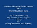 badminton yonex all england super series 2008 md f 2/4