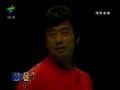 Badminton Yonex All England Super Series 2008 MD-F 2/4