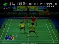badminton yonex all england super series 2008 md f 2/4