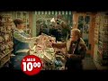 Joulurauhaa Isillekkin REMIX