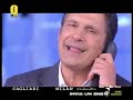 SIMONA-VENTURA-TELEF