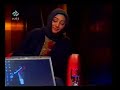 Golshifteh Farahani- be yadeh Rasool Mollagholipoor