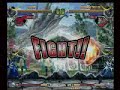 Masamune vs Masamune 3 Masamune vs Masamune 3
