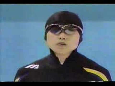 Tomomi Okazaki National Record at Salt Lake 2002