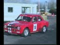 BREAN RALLY 2008 4SPORT VIDEO