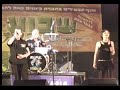 R.O.L. - Halom al SHalom R.O.L. - Halom al SHalom