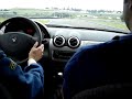 Renault Sandero em Interlagos