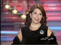 العراب ماجدة الرومي حلقة تبث من لبنان وهو ينزف ويئن تحت أوضاع مأساوية