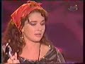 Aqaba - Natacha Atlas