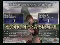 German Winter-National 2006 German Winter-National 2006