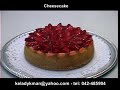 Alta Reposteria - Kela Dykman - Punta del Este - Uruguay Alta Reposteria - Kela Dykman - Punta del Este - Uruguay