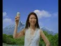 ??? CM suntory ????
