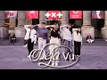 TXT (투모로우바이투게더) - Deja Vu | Blade Dance Crew | AUS