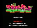 wagyan land (nes) music - game over download all my nes soundtracks as mp3 here www.nes-snes-sprites.com