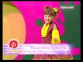 53. Валентина Данилюк (1/4 УВДЄ-2009)