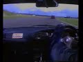 ONBOARD Paul Radisich at Thruxton 1994 ONBOARD Paul Radisich at Thruxton 1994