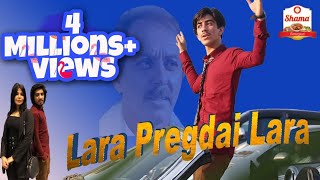 Pashto New Rap Song Lara Predai Lara 2022Afaq Zafa