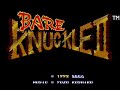 STREETS OF RAGE 2: INTRO THEME - REQUEST