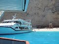 Navagio