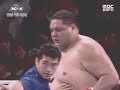 Akebono vs Hong Man Choi (The Trilogy)