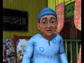 Upin and Ipin learn about the meaning and significance of Lailatul Qadr or The Night of Power / Decree / Destiny from Opah. They decide that they will stay on in the mosque after night prayers to recite the Qur'an and perform supplications instead of playing. On arrival at the mosque, Ehsan and Fizi invites the twins to play firecrackers after the prayers. However, Upin and Ipin stick to their plan and stay on in the mosque. Meanwhile, fireworks explode in the background...