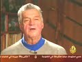 ================Video NO. 0022================3gpp للهواتف النقالة وهي محجوبة في المزرعة السعودية السلام عليكم اخوتي الكرام اقدم لكم مقاطع من موقع youtubeبصيغة 3gppوهي محجوبة في المزرعة السعوديةhttp://www.zshare.net/download/3674584faf8d4f/part002http://www.zshare.net/download/3674602c4d63ad/part003http://www.zshare.net/download/36746409d52461/part004http://www.zshare.net/download/36746165b32cd4/: واتمنى نشرها وهي بالعناوين التالية 74فيديو أستهتار ال سعود بالشعب (2) نهب المال العام والمال الخاص ألقى الهوان وأنحني للمستبد المجرمي ابشري بالعز يادار الرسالة اذا زال حاكمها المفسدا اذا زالَ آل سعود !!!!؟؟؟ استهتار ال سعود بالشعب (1) مصادرة الهوية والوطن_2 استهتار ال سعود بالشعب (3) الكفر البواح و البذخ وخدمات بلاش استهتار ال سعود بالشعب (4)حرب الدين والاخلاق استهتار بن سعود بالشعب (5) الشعب مقابل الاسرة الحاكمة واسئلة ...