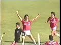 Copa Uni�o 1987 parte 3