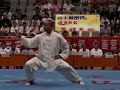 Chinese Martial arts Performance --taijiquan（太极拳） Chinese martial arts