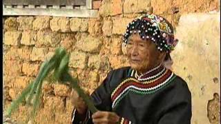 布農族最後一位巫婆104歲