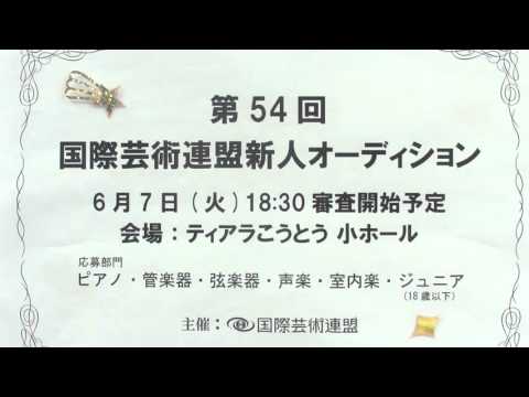 動画