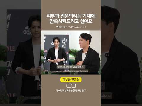 커스텀을 방문해야하는이유