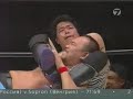 uwfi bushido Kazuo Yamazaki vs Yoji Anjoh part 1