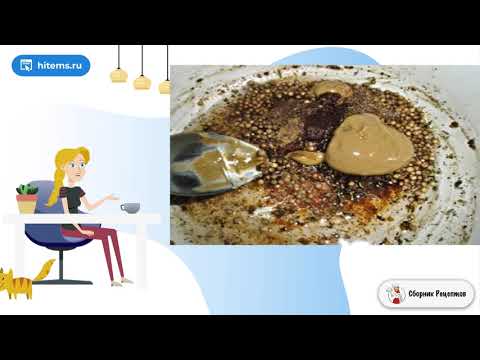 Пастрома из индюшиной грудки. Рецепты на стол