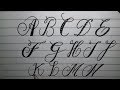 View 9 Abecedario Letra L Bonita
