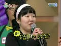 2008년 4월 5일 스타킹에서 김현중과 팬 - HJ and his fan on TV show Starking. Reupload w/little better quality ^^;