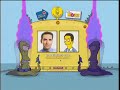 Burger King - Simpsons