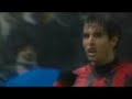 Kaka\
