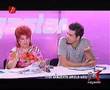 Megastar Funny Oltenia