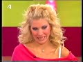 Lampis Livieratos-Xryspa(kafes me thn Eleni)