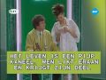Adelheid Roosen - Hints (Het Leven is een Pijpkaneel...) 1986