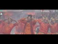 Govinda Aala Re