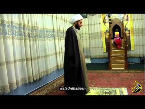 how to read zuhr namaz